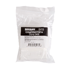Розетка компьютерная Rexant 2-м ОП RJ45 CAT.5E бел.
