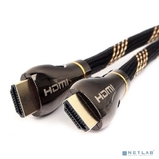 Кабель Cablexpert HDMI CCP-HDMI8К-2.5M, 19M/19M, v2.1, 8К, медь, позол.разъемы, экран, оплетка, 2.5м, черный, пакет