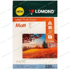 Фотобумага Lomond 250 г/м2 А4 односторонняя матовая 50 л.