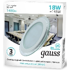 Светильник Gauss 18Вт 4000K цв.св.:белый нейтральный белый