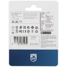 Флешка USB 64Gb PHILIPS IRON 2.0 64Gb, USB 2.0