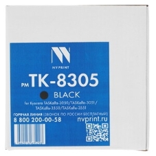 Картридж лазерный NVPrint совместимый NV-TK-8315 черный для Kyocera FS-Taskalfa-2550ci (12000k)