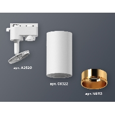 Светильник Ambrella light XT6322023 SWH/PYG белый песок/золото желтое полированное MR16 GU5.3 (A2520, C6322, N6113)