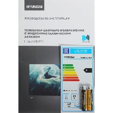 Телевизор Hyundai 50