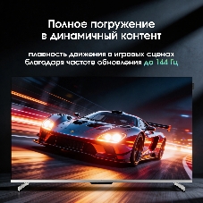 Телевизор Digma PRO 55