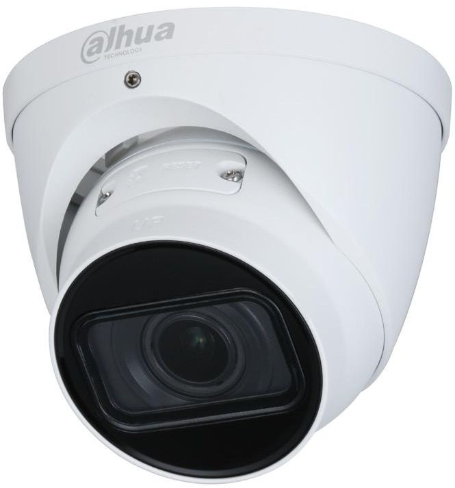 Уличная купольная IP-видеокамера 4Мп Dahua DH-IPC-HDW1431TP-ZS-S4