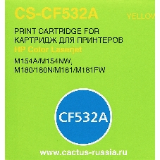 Картридж лазерный Cactus CS-CF532A желтый (900 стр.) для HP LJ M180n/M181fw