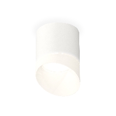 Светильник Ambrella Light XS7401046 SWH/FR белый песок/белый матовый MR16 GU5.3 (C7401, N7175)