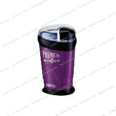 Кофемолка Centek CT-1358 Violet