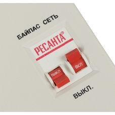 Стабилизаторы напряжения Ресанта АСН-5 000 Н/1-Ц 63/6/16 Стабилизатор Lux 220В±8%, Габариты 260х155х310, Вес 8кг