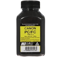 Тонер Hi-Black для Canon PC/FC (Hi-Black) Тип 2.3, 150 г, банка