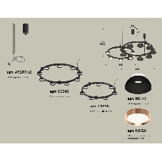 Светильник Ambrella light XR92091100/16 SBK/PPG/FR черный песок/золото розовое полированное/белый матовый GX53