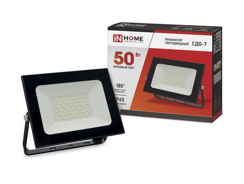 Прожектор светодиодный СДО-7 50Вт 230В 6500К IP65 черный IN HOME 4690612034638
