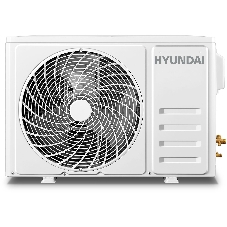 Кондиционер сплит-система Hyundai HAC-24/T-PRO 24000 BTU, 70 м², 31/47 дБ, охлаждение, обогрев, осушение, белый