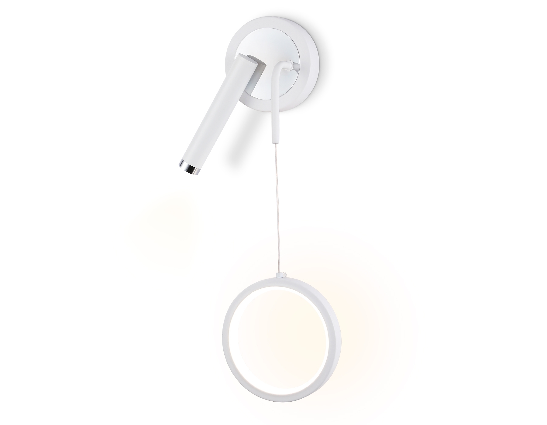 Настенный светодиодный светильник Ambrella light FL51651/1+1 WH/CH белый/хром 10W 4200K 500*227*90