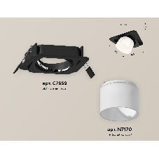Комплект встраиваемого поворотного светильника Ambrella light XC7659085 SBK/FR черный песок/белый матовый MR16 GU5.3 (C7659, N7170)