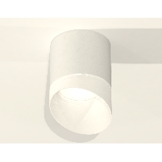 Светильник Ambrella Light XS7401046 SWH/FR белый песок/белый матовый MR16 GU5.3 (C7401, N7175)