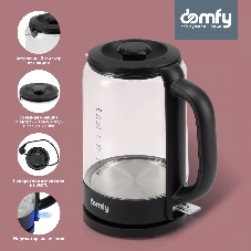 Чайник электрический Domfy DSB-EK304 1.7л. 2200Вт черный (корпус: стекло)