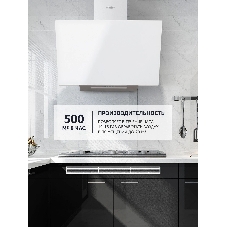 Вытяжка каминная Simfer SM61W1 белый управление: кнопочное (1 мотор)