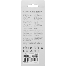 Портативный аккумулятор со встроенным кабелем Xiaomi 67W Power Bank 10000 (Integrated Cable) Ice Blue (BHR08NZGL)