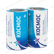 Элемент питания Космос солевой S R20S (уп.2шт)