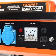 Электрогенератор бензиновый Patriot SRGE 1500, 1.2 кВт, 62 дБ, 26 кг