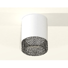 Светильник Ambrella Light XS6301041 SWH/BK белый песок/тонированный MR16 GU5.3 (C6301, N6151)