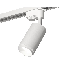 Светильник Ambrella light XT6322040 SWH белый песок MR16 GU5.3 (A2520, C6322, N6120)