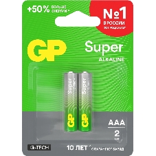 Батарейка GP 24AA21-2CRSBC2 20/160