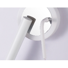 Настенный светодиодный светильник Ambrella light FL51651/1+1 WH/CH белый/хром 10W 4200K 500*227*90