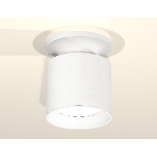 Светильник Ambrella Light XS7401060 SWH белый песок MR16 GU5.3 (N7925, C7401, N7020)