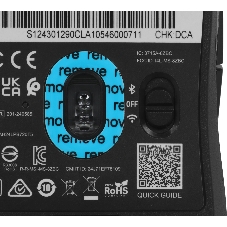 Мышь беспроводная/проводная MSI Versa 300 Elite черный, 26000 dpi, радиоканал, Bluetooth, USB, кнопки - 6