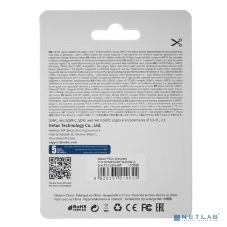 Флеш карта microSDHC 16Gb Netac P500 NT02P500STN-016G-S (без SD адаптера) 80Mb/s