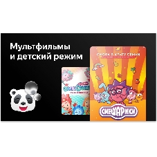 Телевизор Hyundai 40