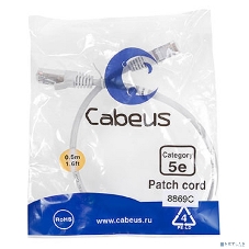 Шнур комм. Cabeus, кат. 5е, экр., F/UTP, RJ45/RJ45, LSZH, AWG24, 0.5м, серый