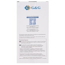 Картридж струйный G&G GG-PFI120Y желтый (130мл) для Canon imagePROGRAF TM-200/205/300/305/250