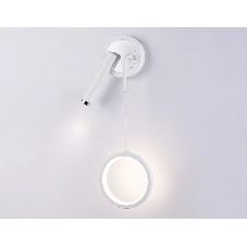 Настенный светодиодный светильник Ambrella light FL51651/1+1 WH/CH белый/хром 10W 4200K 500*227*90