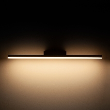 Светильник настенный светодиодный MRL LED 1111 / Protect белый
