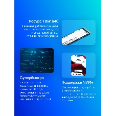 Накопитель SSD Kingston NV3, 2000Gb, M.2 2280, PCIe 4.0 x4, NVMe, R/W 6000/5000
