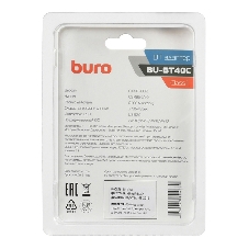 Адаптер USB Buro Bluetooth 4.0+EDR class 1 100м черный