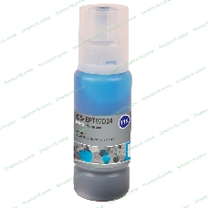 Чернила Cactus CS-EPT07D24 115C голубой 70 мл для Epson ECOTANK L8160/8180
