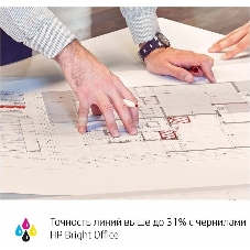 Плоттер струйный HP Designjet T630, A1, цветной, 24