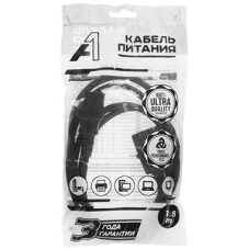 Кабель питания А1 (НФ-00001179) A1-PC075-C13-C14-1.8M черный