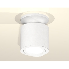 Светильник Ambrella Light XS7401061 SWH белый песок MR16 GU5.3 (N7925, C7401, N7001)