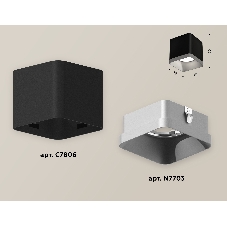 Светильник Ambrella Light XS7806003 SBK/SSL черный песок/серебро песок MR16 GU5.3 (C7806, N7703)