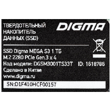 Накопитель SSD Digma Mega S3 DGSM3001TS33T, 1Tb, PCIe 3.0 x4, M.2 2280, NVMe, R/W 2130/1720