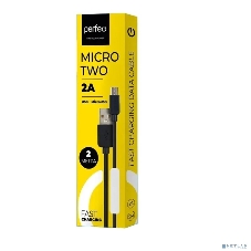 Кабель PERFEO USB2.0 A вилка - Micro USB вилка, черный, 2 м, бокс (U4010)