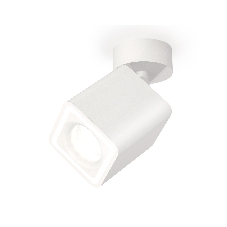 Светильник Ambrella Light XM7812020 SWH белый песок MR16 GU5.3 (A2202, C7812, N7715)