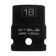 Головка ударная шестигранная Stels 18 мм, 1/2