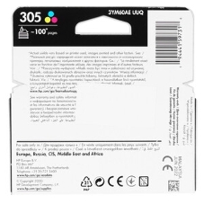 Картридж HP 305 струйный, набор черный и цветной (120/100 стр)